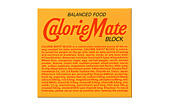 calorie_block_vegitable.jpg
